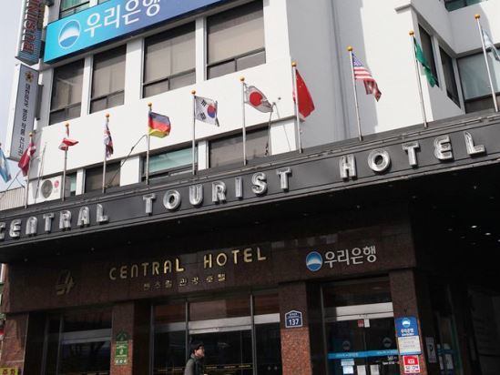 Central Tourist Hotel Σεούλ Εξωτερικό φωτογραφία